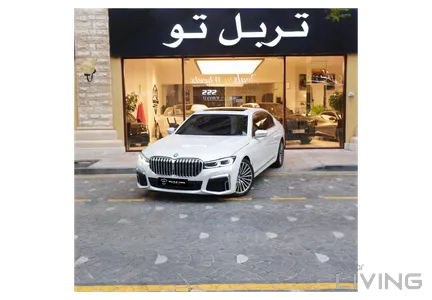 بي إم دبليو الفئه السابعه ٧٣٠ لي 2021